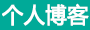 武平县新闻网